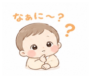 844845271