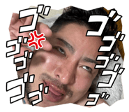 844845412