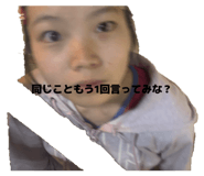 844845521
