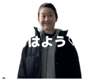 844845524