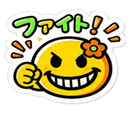 844845534