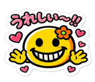 844845539
