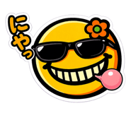 844845545