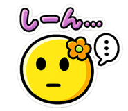 844845548