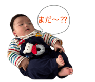844845621