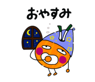 844845649