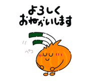 844845654