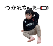 844845682