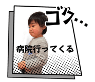 844845683