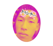 844845878
