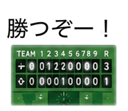 844845956