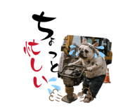844846013