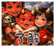844846112
