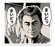 844846114