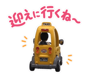 844846138