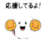 844846269