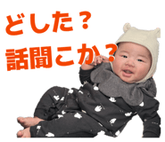 844846330