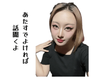 844846427