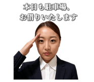844846452