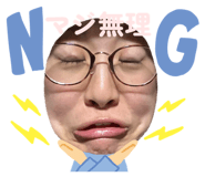 844846455