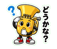 844846614