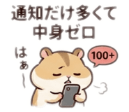 844846753