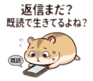 844846772
