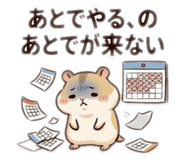 844846773