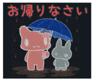 844846800