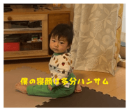 844846862