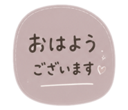 844846985