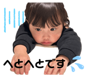 844847023