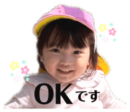 844847029