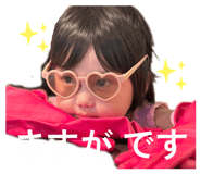844847043