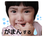 844847050