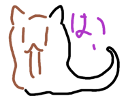 844847082