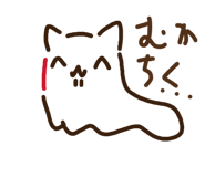 844847088