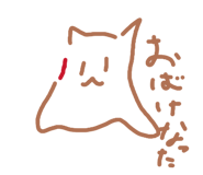 844847093
