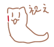 844847105