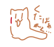844847106