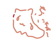 844847107