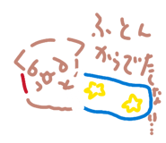 844847109