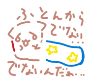 844847111
