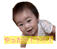 844847195
