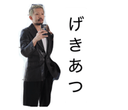 844847201