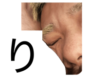 844847207