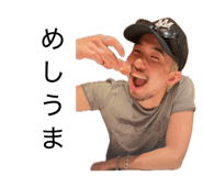 844847208