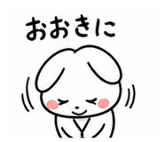 844847210
