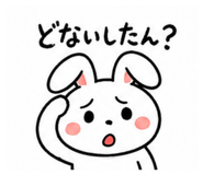 844847217