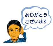 844847300